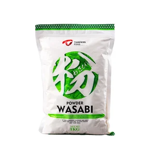 Japanese Style Wasabi