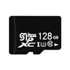 128GB
