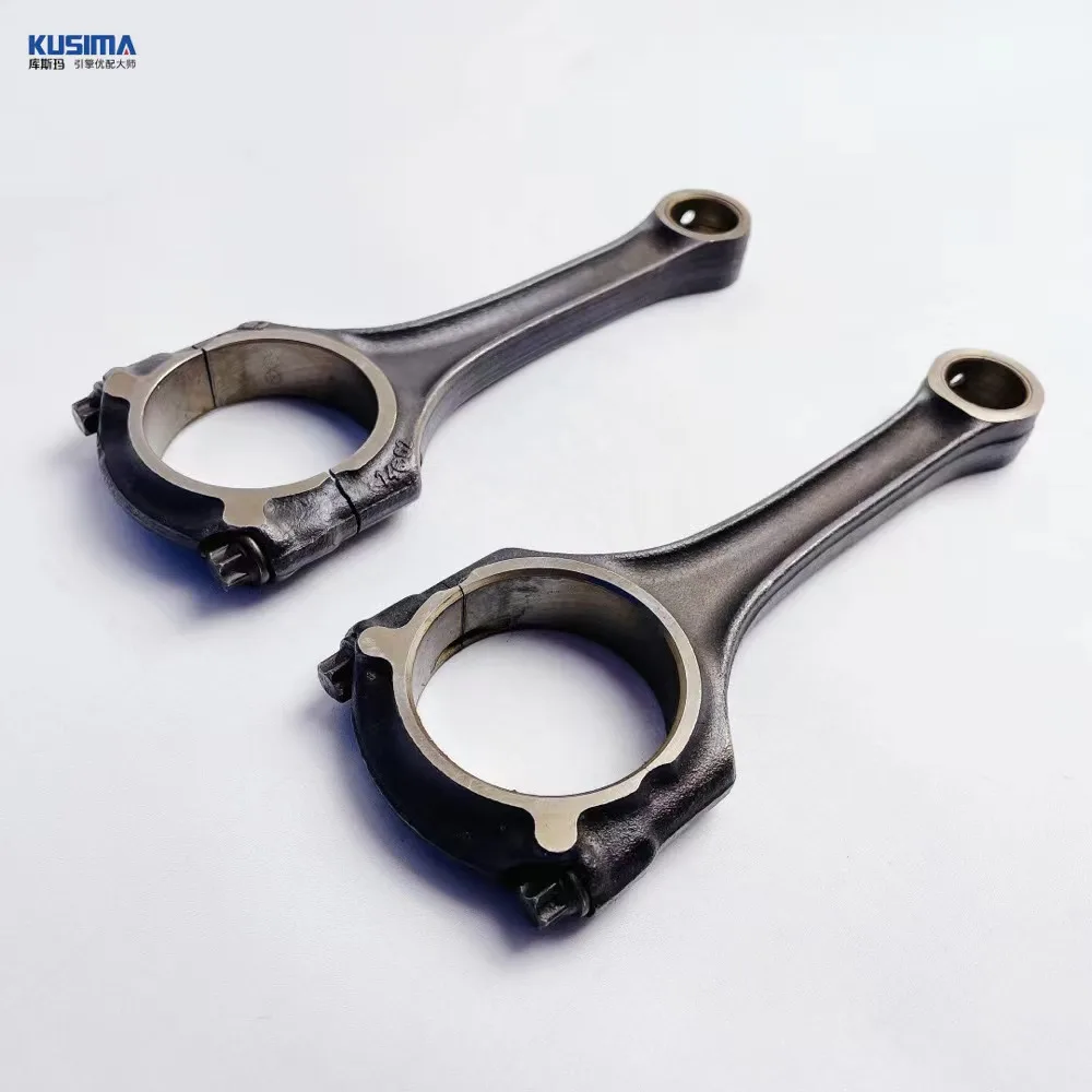 右田　① KUSIMA Engine Motor Piston Connecting Rod for Mercedes Benz