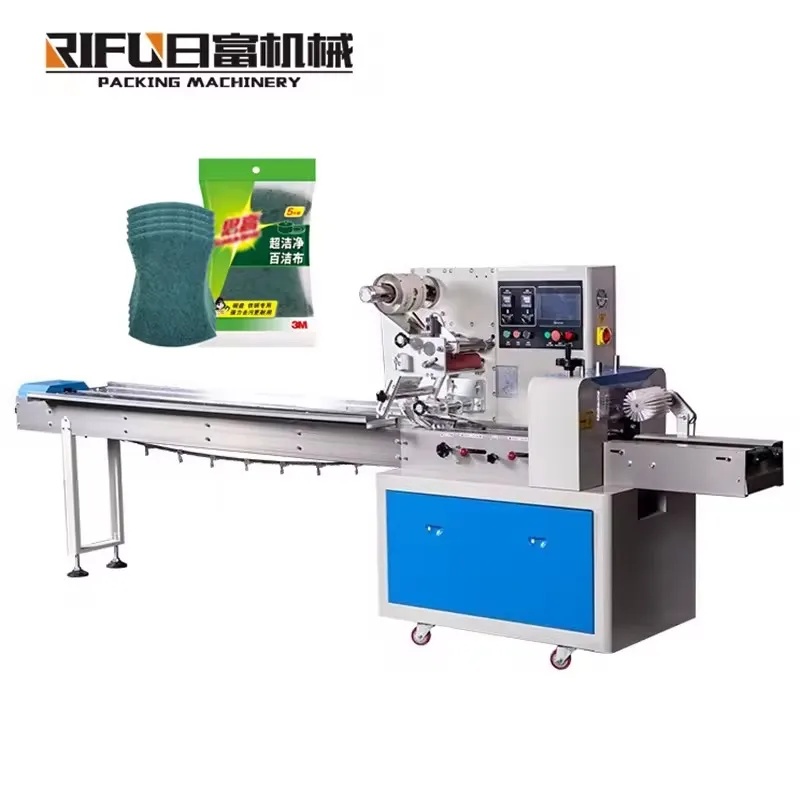 Automatic Transparent Film Mask Packing Machine Facial Cleanser Lotion Cream Cosmetic Gift Box Cellophane Wrapping Machine