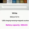 50 White