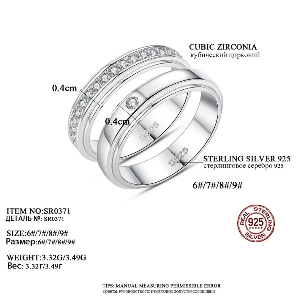 How Do You Find the Correct Ring Size at Home?