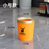 21*24.5 cylindrical shape
