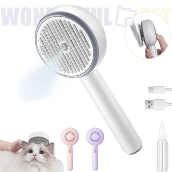 Summer Cooling Spray Cat Brush for Shedding Pet Steamy Grooming Brush Stainless Steel Self-cleaning Steam Dog Hair Remaval Comb