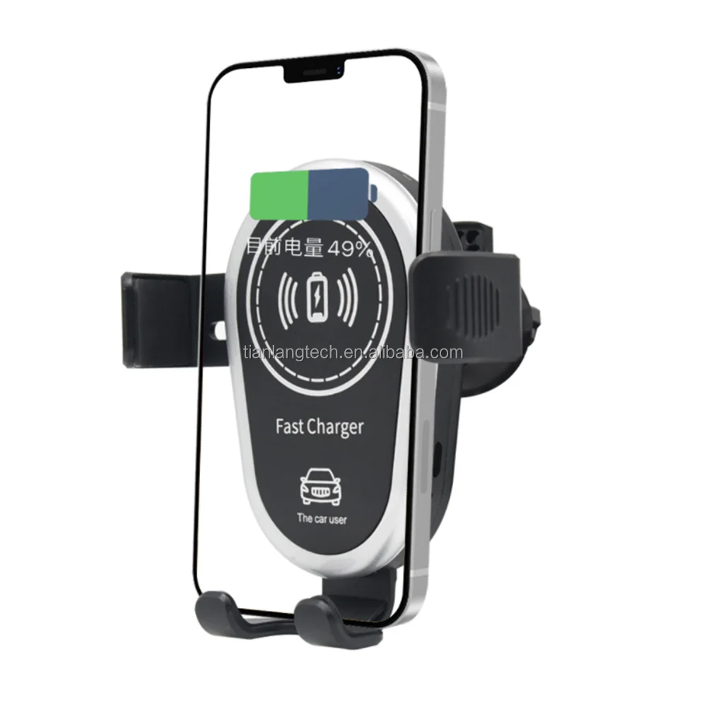 Super Fast Mobile Phone Charger Car Wireless Charger Buy