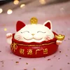 SJ0003-2 Fubao Wealth