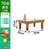 70x50cm coffee table, 27cm high (foldable)