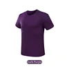 Dark Purple