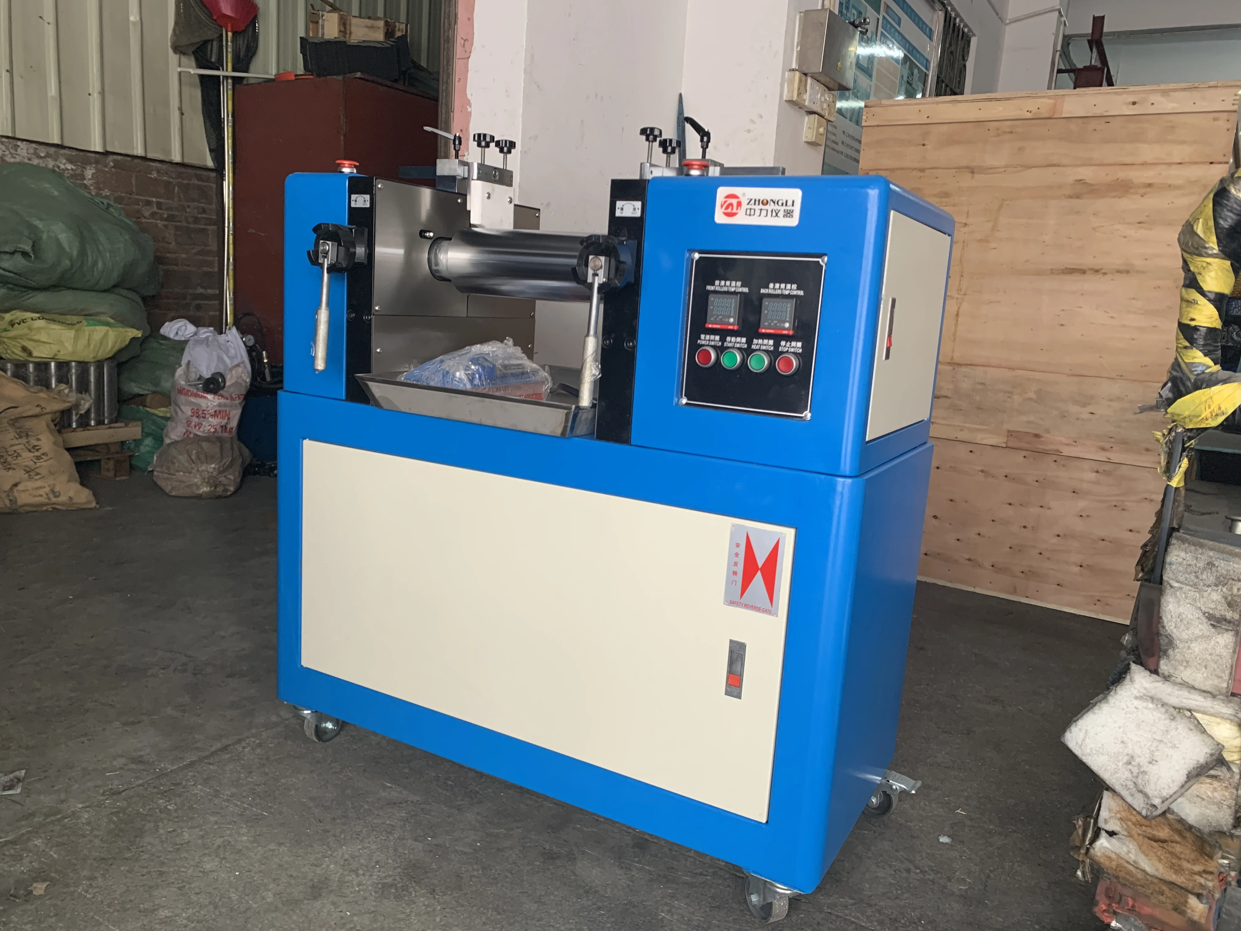 Best Price Rubber Processing Machinery Mini Size 2 Roll Rubber Mixing Mill for Plastic