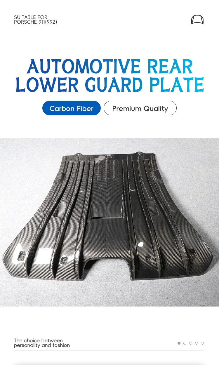 OUER 2020-2024 Dry Carbon Fiber Rear Lower Guard Plate New Fit for 911 ...