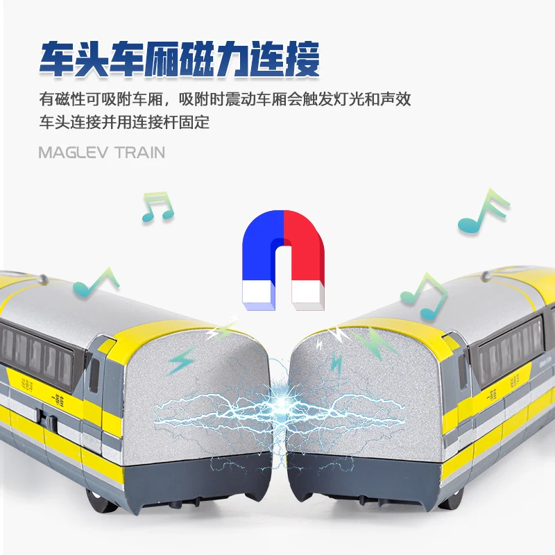 Openable Door Pull Back Train with Light and Music Blue Red Yellow Color Plastic Maglev Locomotive Toys for Kids