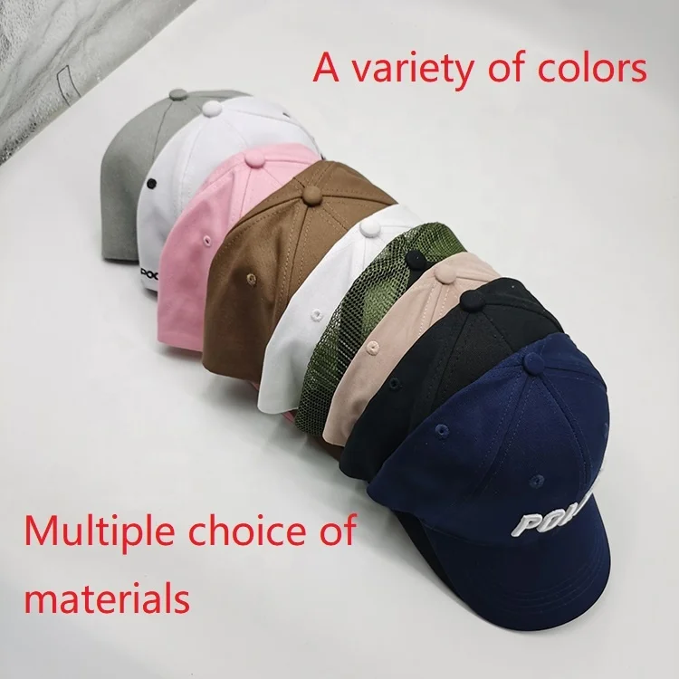 2021 good quality custom  wholesale sports hat and cap