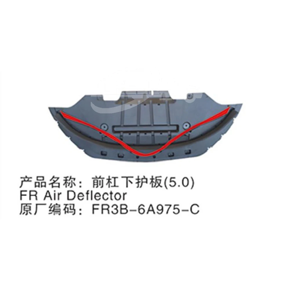 For Mustang 2015 Front Bumper Air Deflector FR3Z17626C FR3B6A975CC Spl... — 4