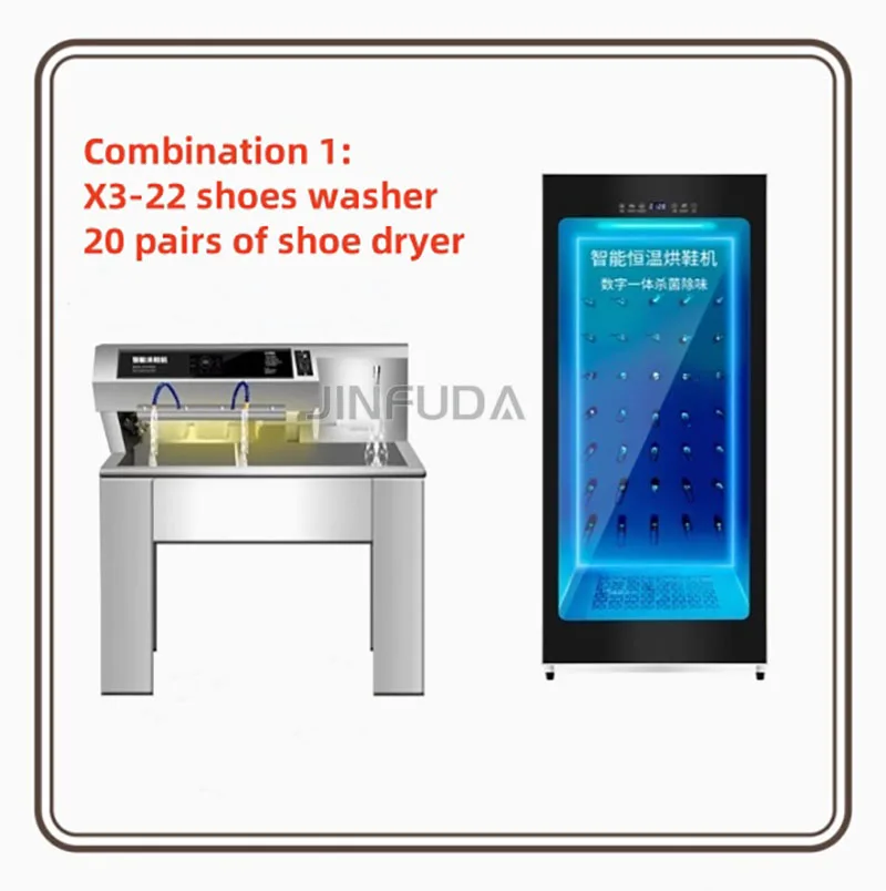 X3-88 Tennis Pressure Washer for Shoes Cleaning Machine