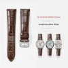 Marron foncé + ligne marron