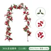 36 หัว 111