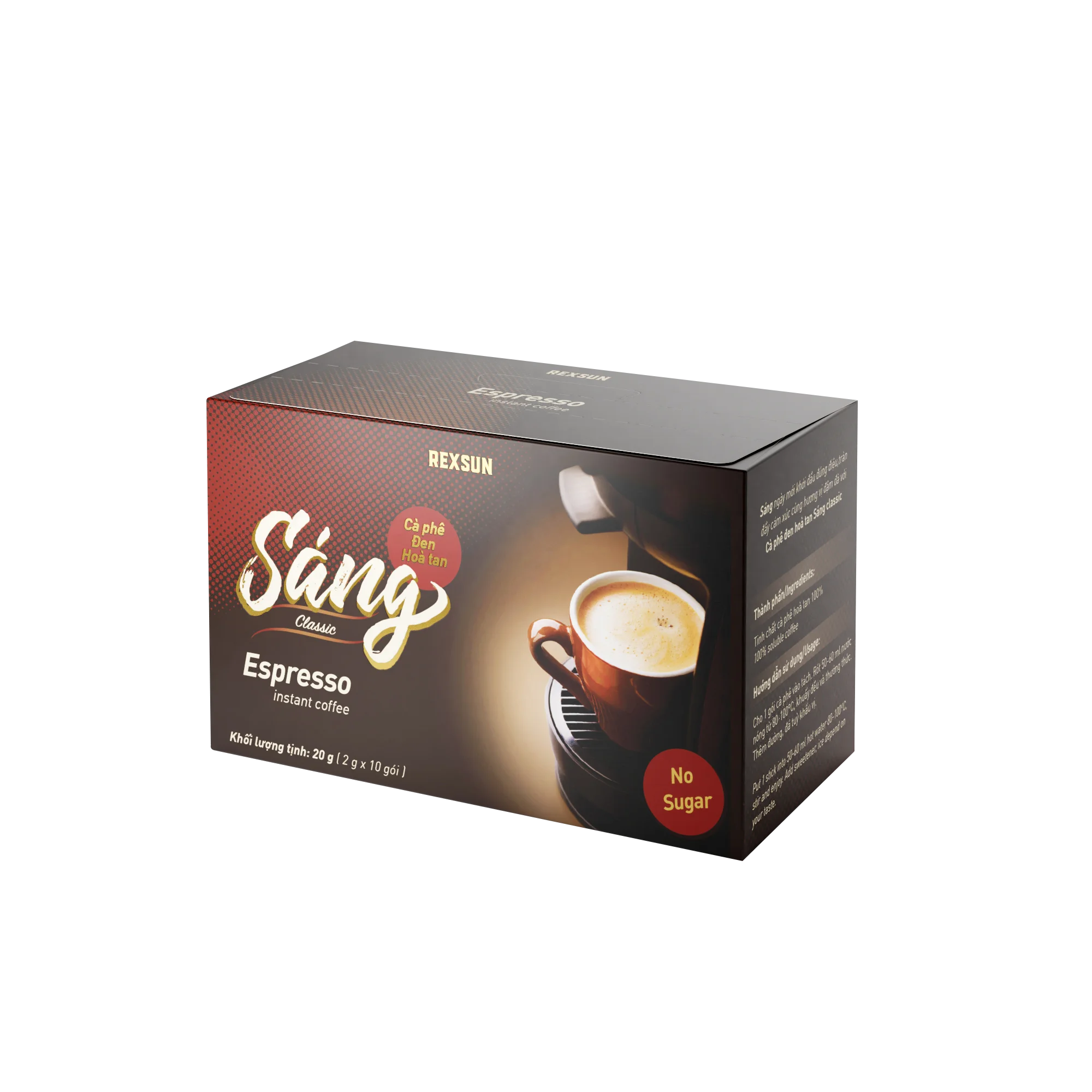 Sang Classic кофе эспрессо без сахара черный мгновенный кофе