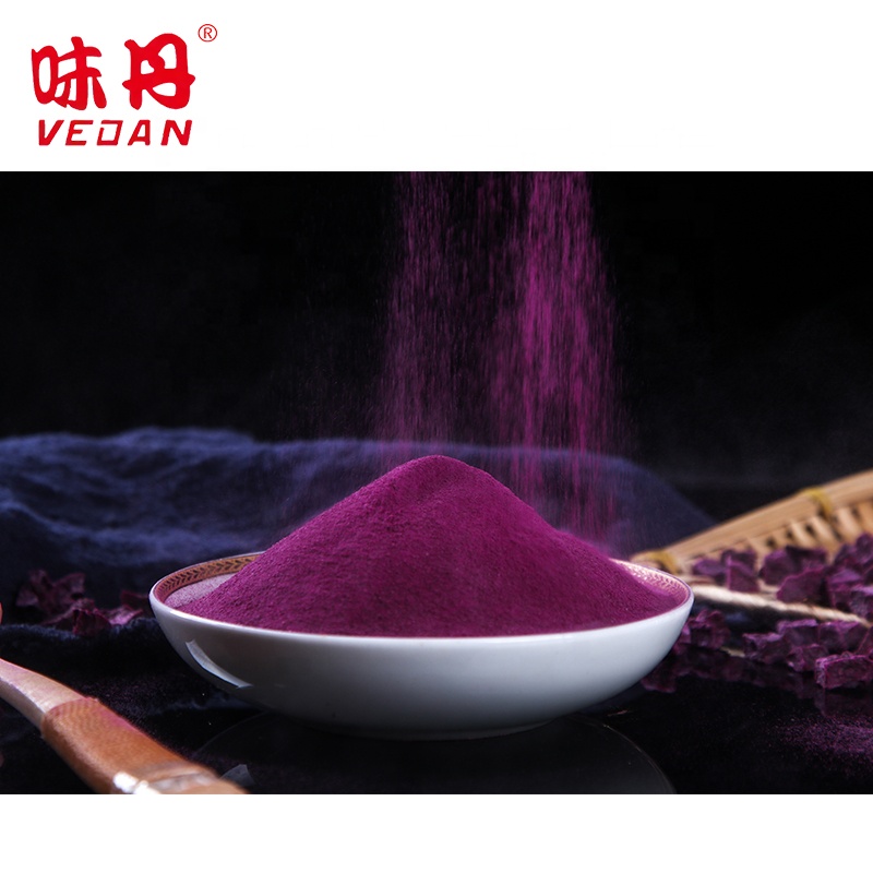UBE Powder for Baking and Cooking