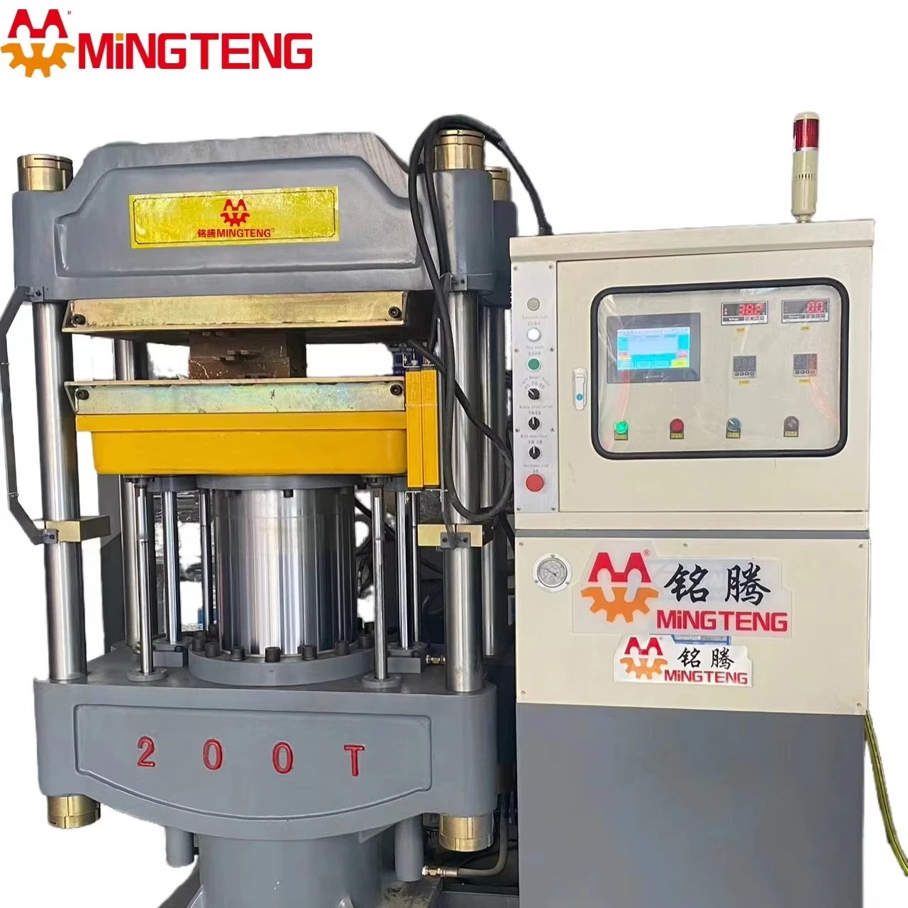 MT-9200 Second Hand Double Color EVA Sandals Slippers Shoes Sole Making Machine Eva Foaming Molding Machine Eva Terlik Makinesi