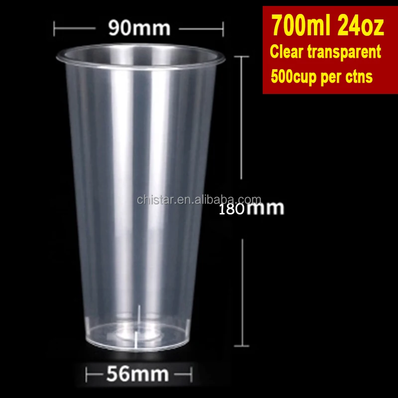 Buy Wholesale China Custom Logo Print Disposable 16oz 24oz Frosted Clear U  Shape Plastic Hard Pp Boba Bubble Tea Cup & Disposable Plastic Cup at USD  0.16