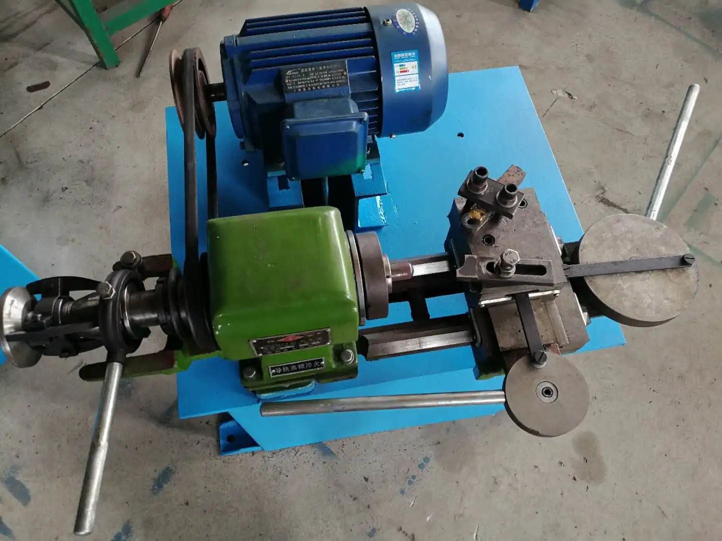 QK Iron Pipe End Sealing Machine Metal Sealing Machine