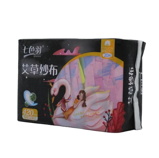 Factory Direct Disposable Sanitary Napkins Wormwood Gauze Cotton Sanitary Napkins For Women Night 420mm