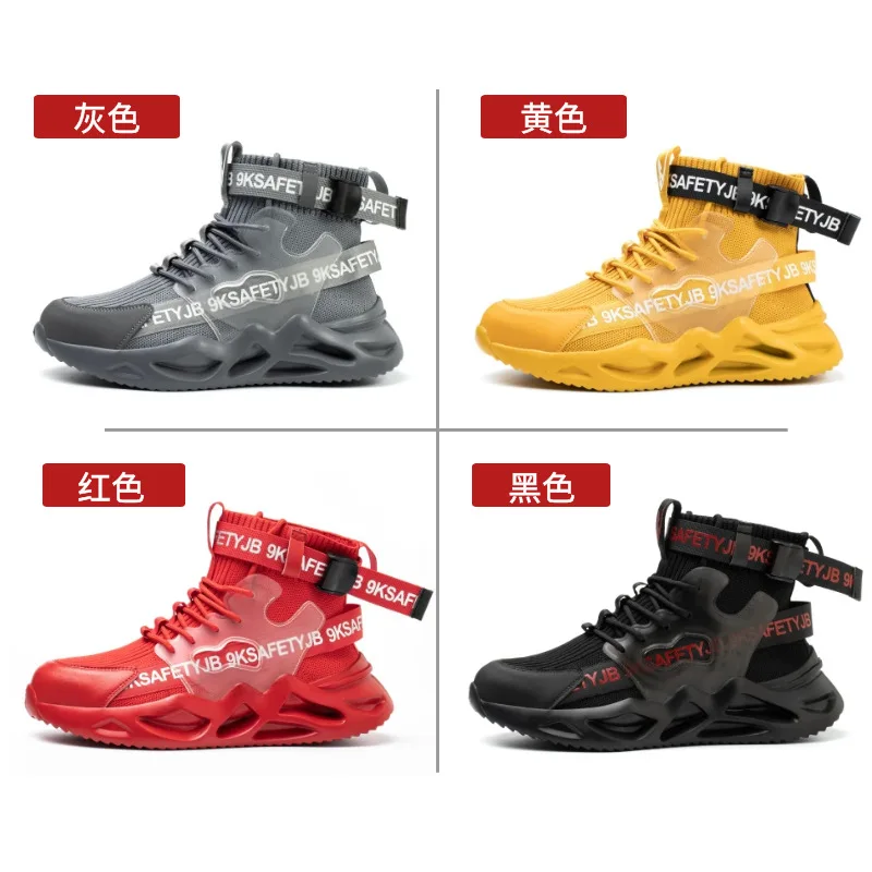 Lichtgewicht veiligheidsschoenen Unisex Heren Veiligheidstrainers Dames Stalen neus Ademende beschermende werkschoenen