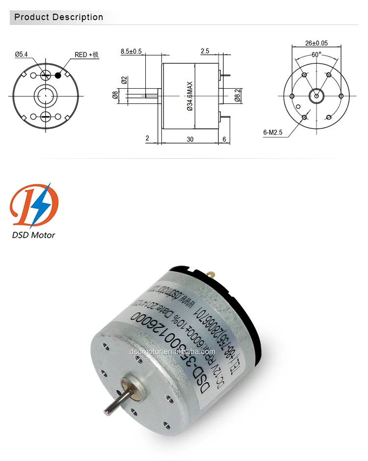 3530 motor 12V Brush DC Brush Motor for message equipments manufacture