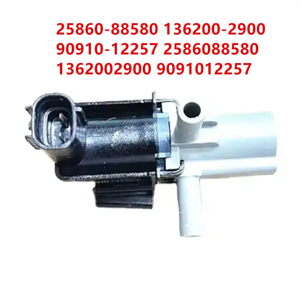 Qoo　1225 S1-02425859700 – Dual Run Capacitor, 35/5MFD, 440V (Round
