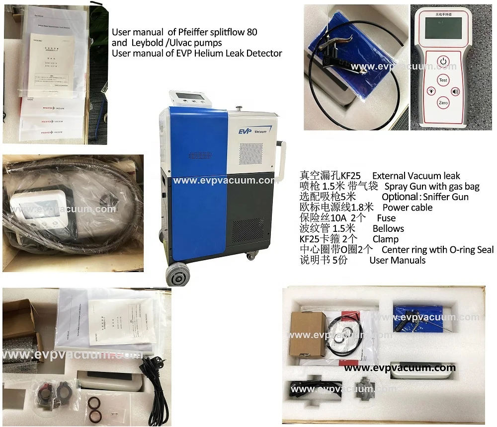 EVP Original HLD 400 Leak Detector for Gas Supply System Leak Detection Helium Mass Spectrometer Leak Detector