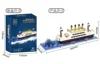 Lampe décorative boîte couleur titanic M2062