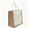 large 25cm*14.5cm*28.5cm