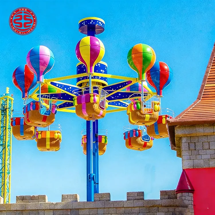 Outdoor Amusement Park Rides Equipment Fairground Attraction Game Thrill Manege Samba Balloons Tower Fiberglass 32 Capacity