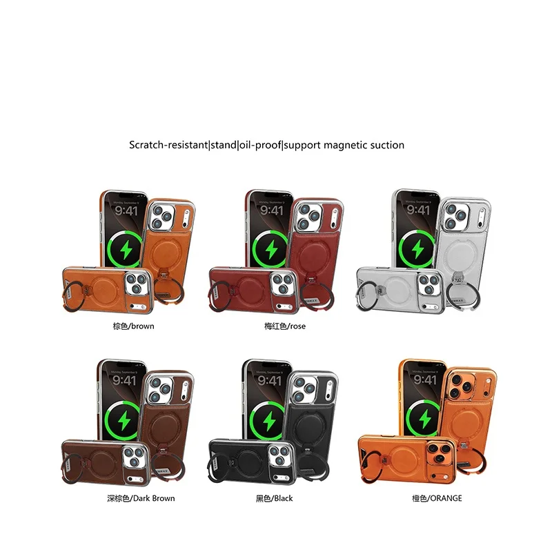 Luxury Magnetic Leather Phone Case for iPhone 17 11 12 13 14 15 16 Pro Max 17 Air With 360° Metal Ring Stand Shockproof Cover