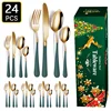 24 pcs Green