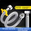 Submersible hose
