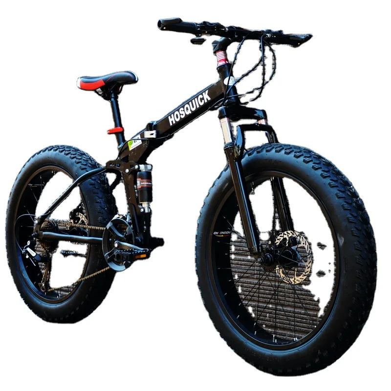 Source 20/26 inch 4.0 thick wheel folding mountain bike road bike