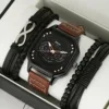 Brown (HK063) suit (without box)