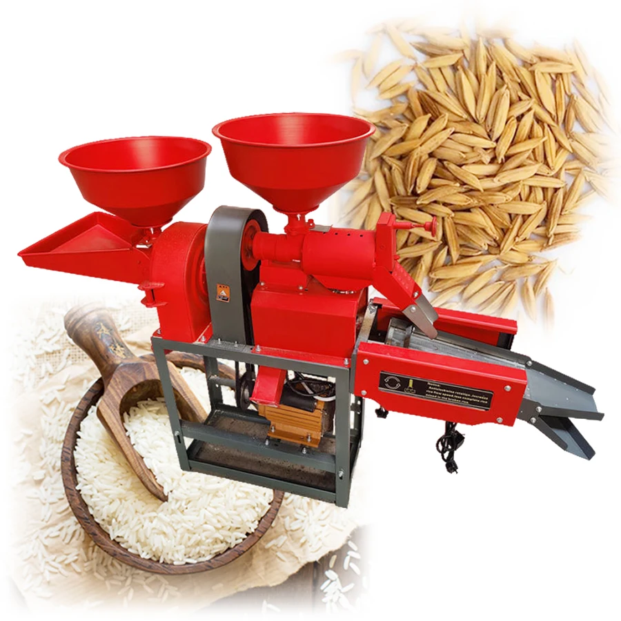 Portable Home Small Scale Rice Mill Machine Combined Grain Hulter Paddy Husk Removing Rice Polisher Corn Peeler Crusher Motor