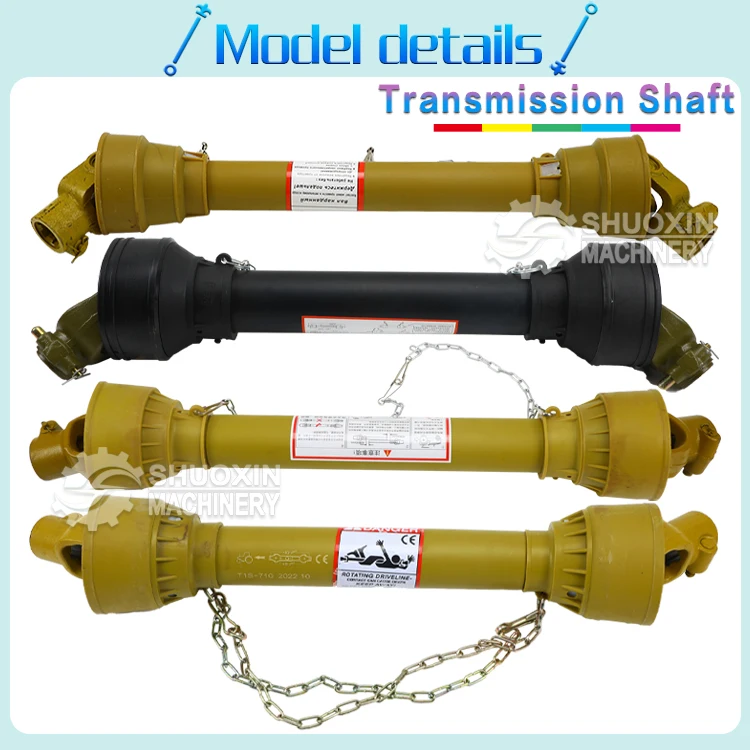 Transmission Shaft Truck Vehicle Forklift Loader Excavator Cardan Free ...