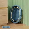 Foldable blue and yellow open lid