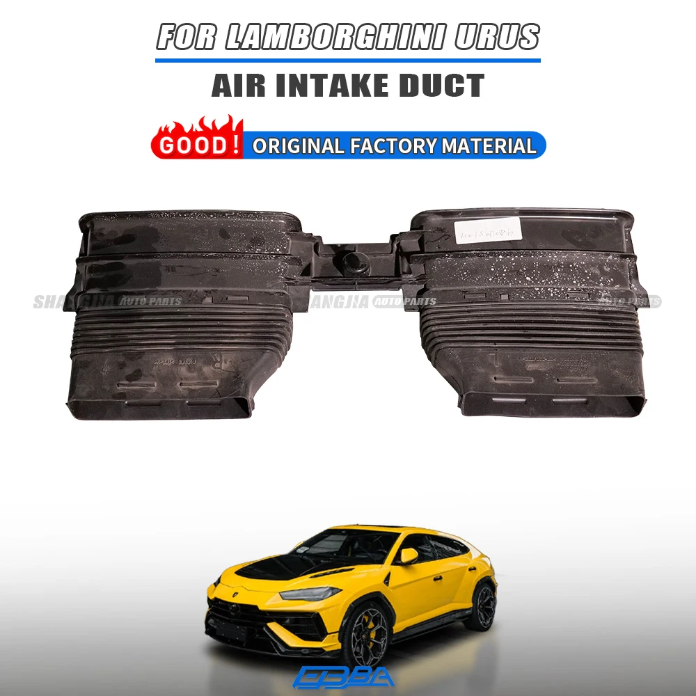 2025 Hot Sale Auto Accessories PP Plastic Air Intake Hoses For  Lamborghini Urus OE 4M0129510H