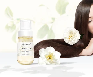 Private Label Dry Damage Hair Treatment Camellia Anti Frizz Thickening Smooth Shine Keratin Hair Care Repair Silk Hair Serum Oil