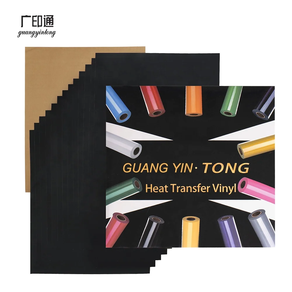 Guangyintong PU Matte Heat Transfer Vinyl Sheets Best Heat