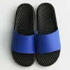 Black/blue