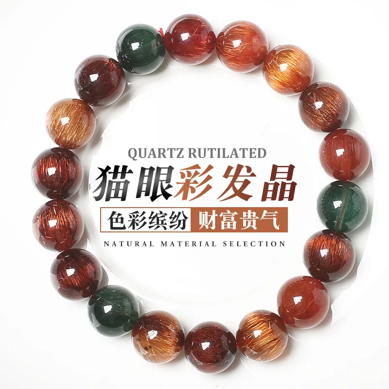 Natural Crystal Fu Lu Shou Bracelet Fu Lu Shou Bracelet Multi
