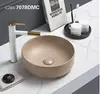 matte beige