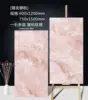 Yiana powder glossy 6001200