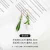 Short Lily+Leaves
