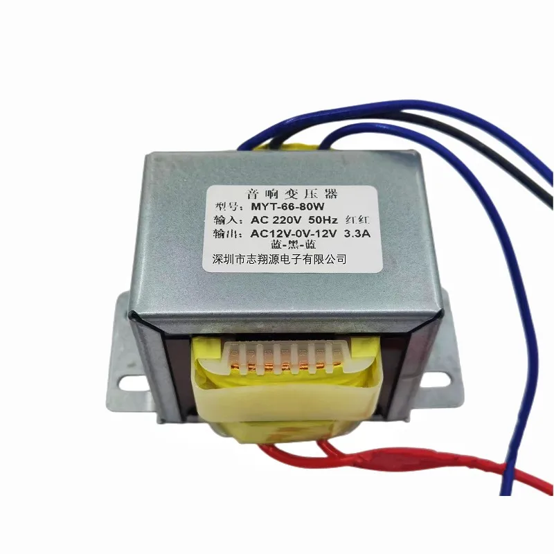 ZXY Power Isolation Transformers - Reliable Audio Solutions